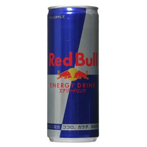 redbull